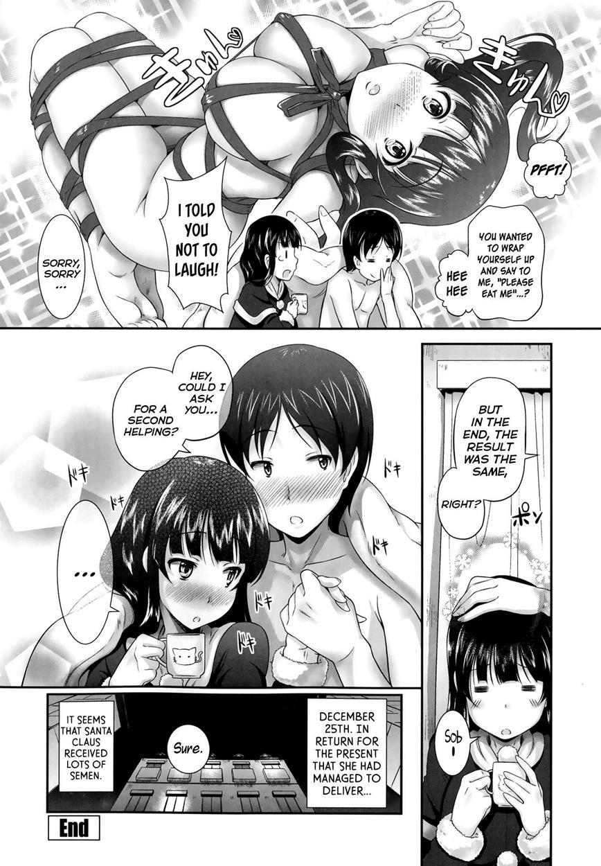 Oshiete, Sensei! 1