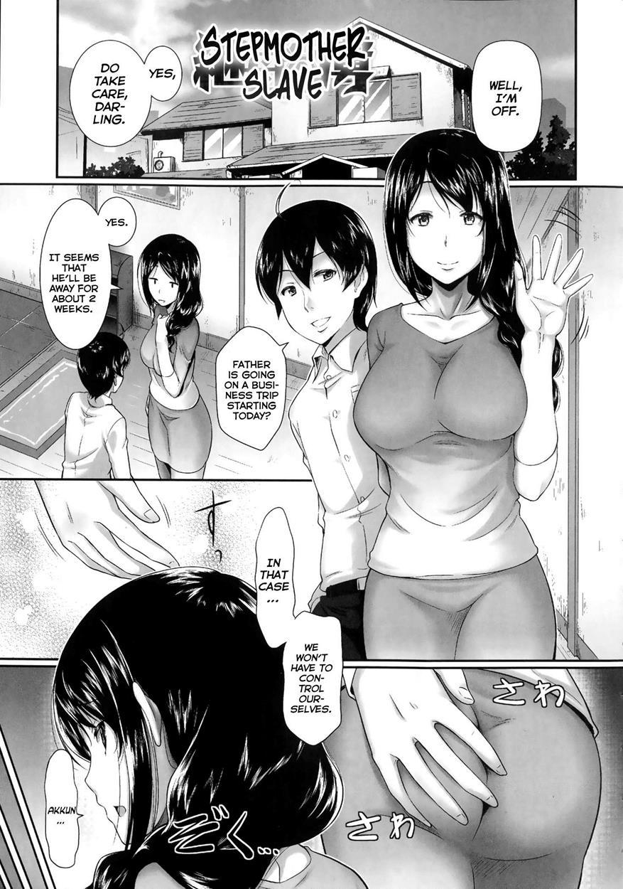 Oshiete, Sensei! 1