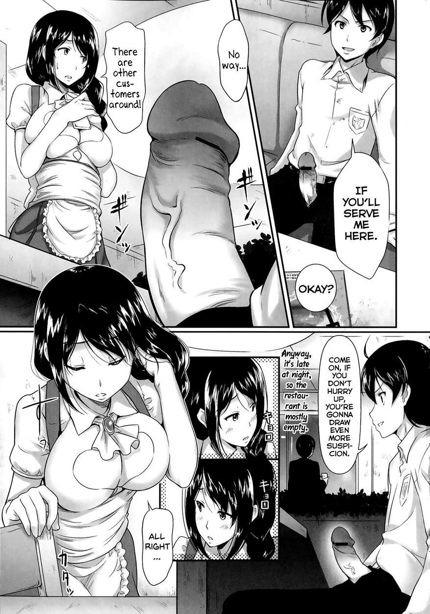 Oshiete, Sensei! 1