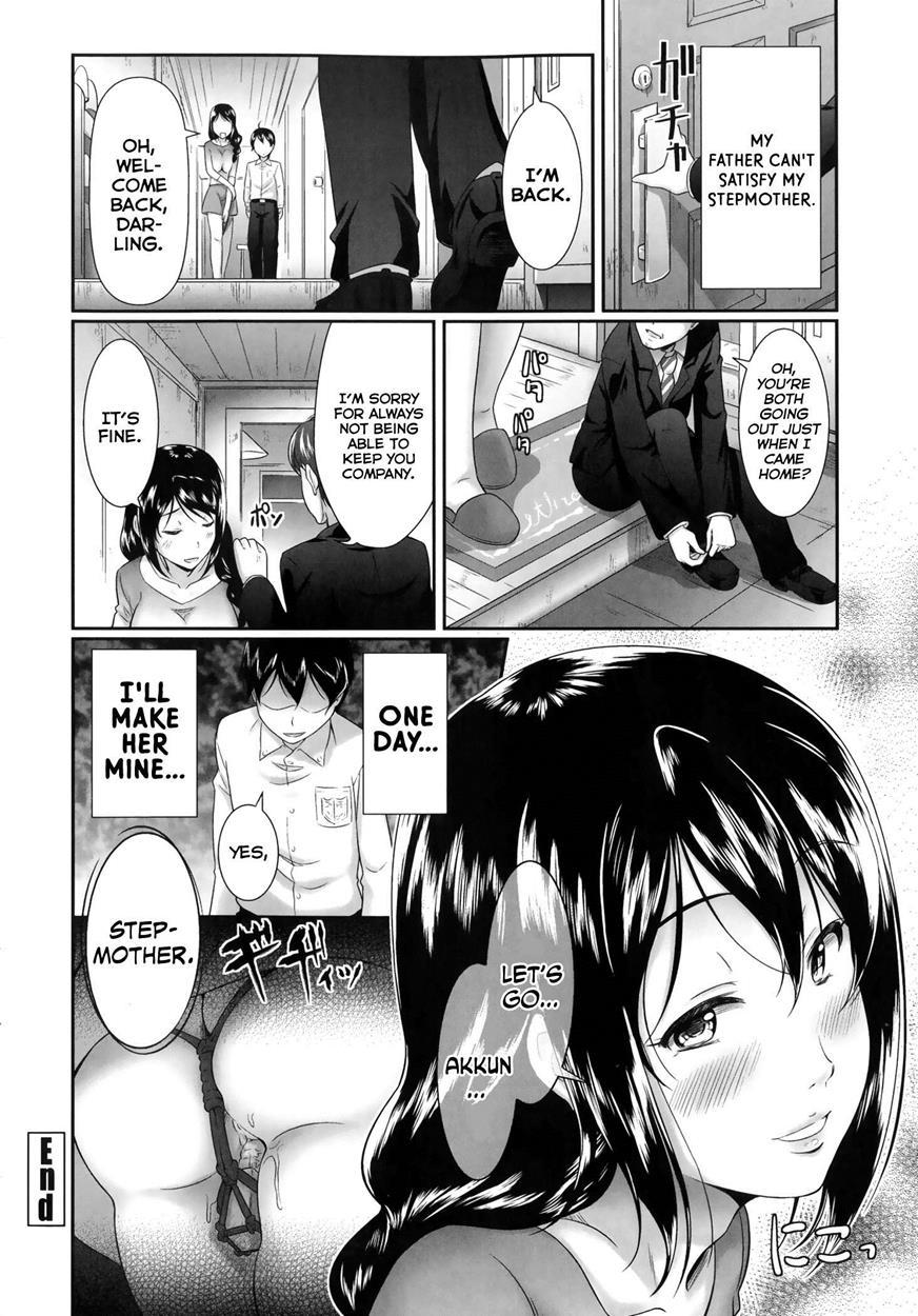 Oshiete, Sensei! 1