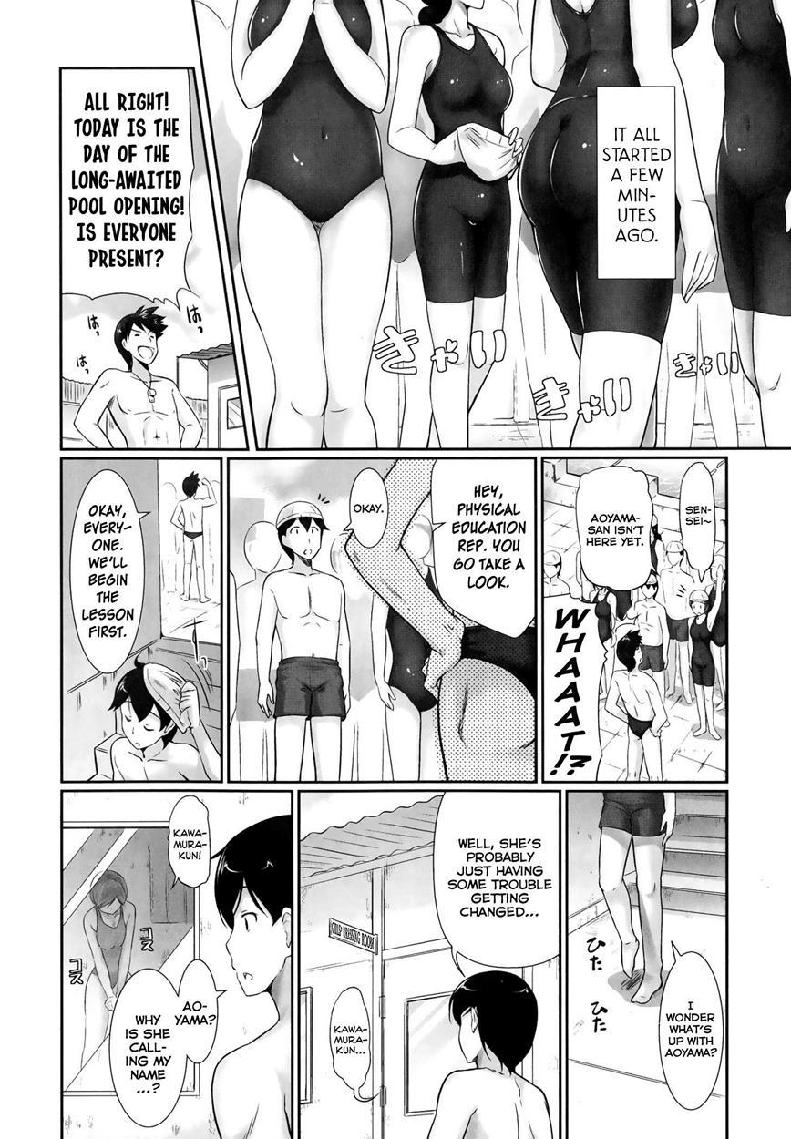 Oshiete, Sensei! 1