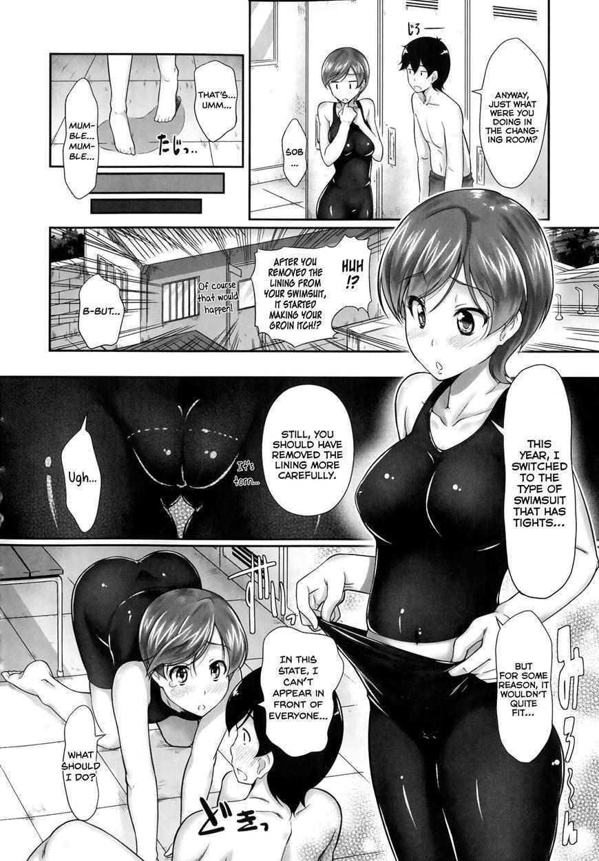 Oshiete, Sensei! 1