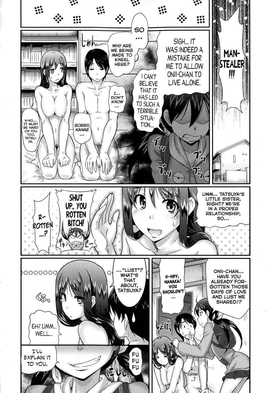 Oshiete, Sensei! 1
