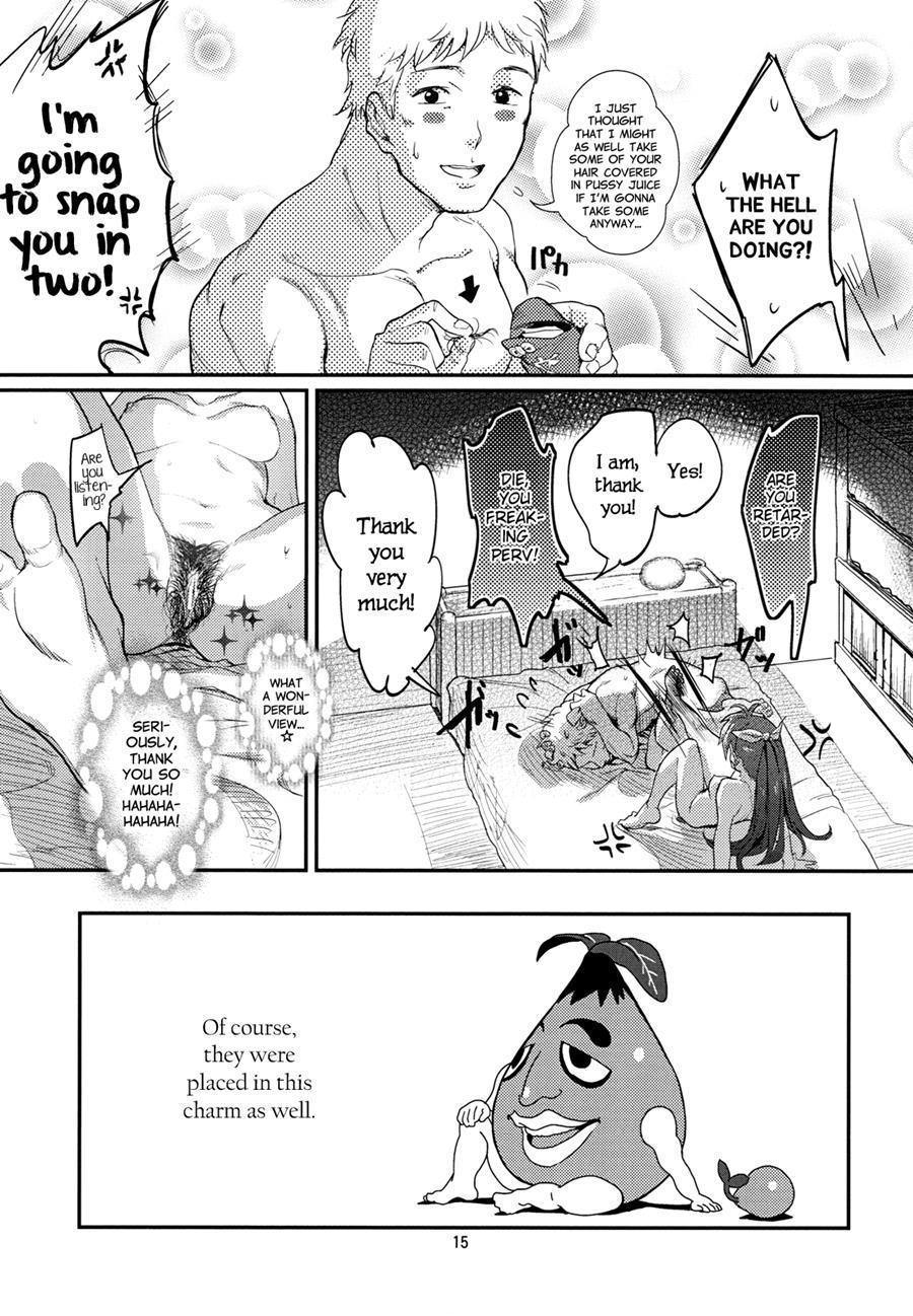 Oshigoto After 2