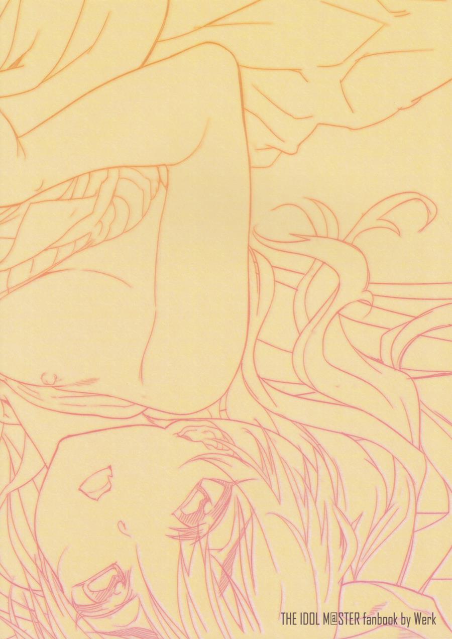 Oshigoto After 2
