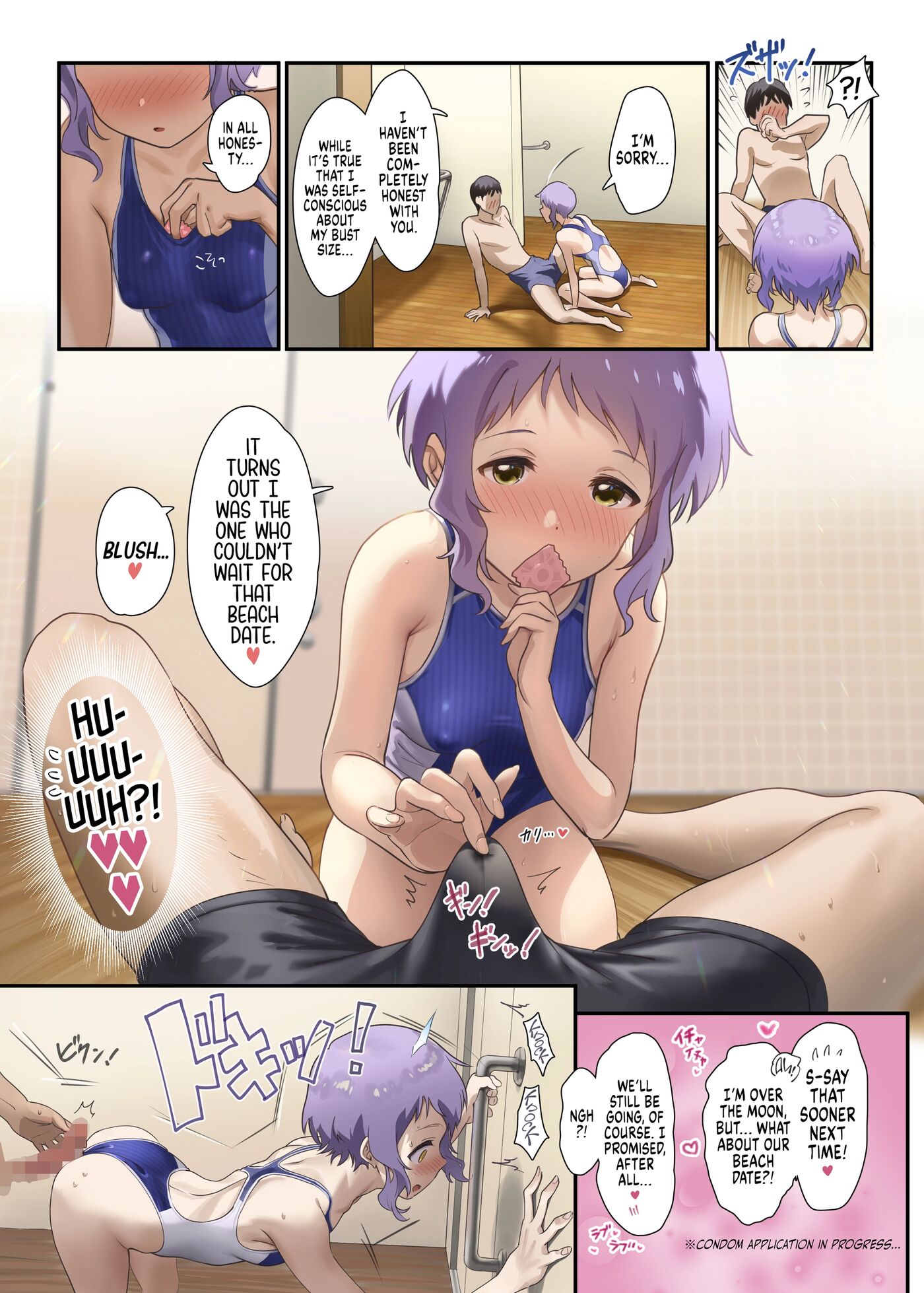 Oshigoto Theater 11