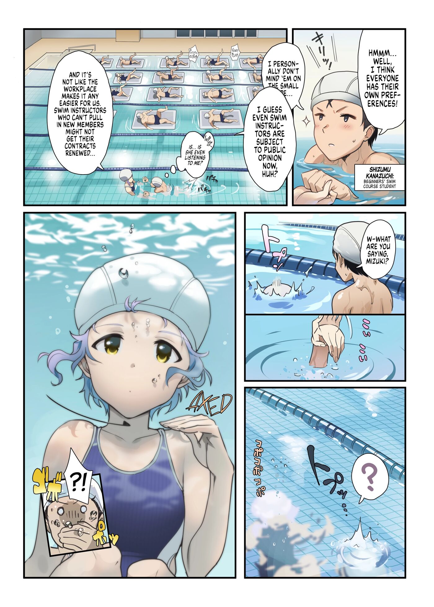 Oshigoto Theater 11