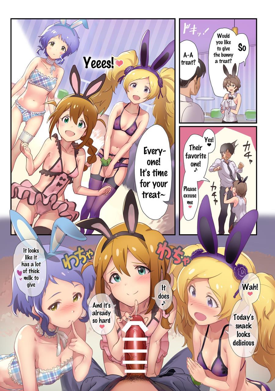 Oshigoto Theater 7