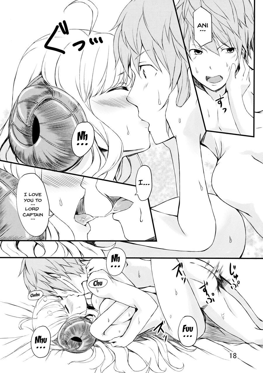 Oshiharai Wa Youkan De 1