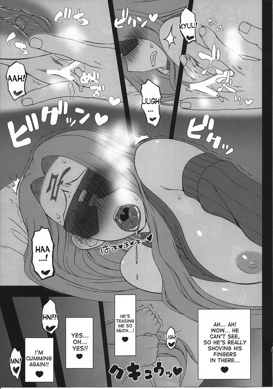 Oshiire No Medusa 1