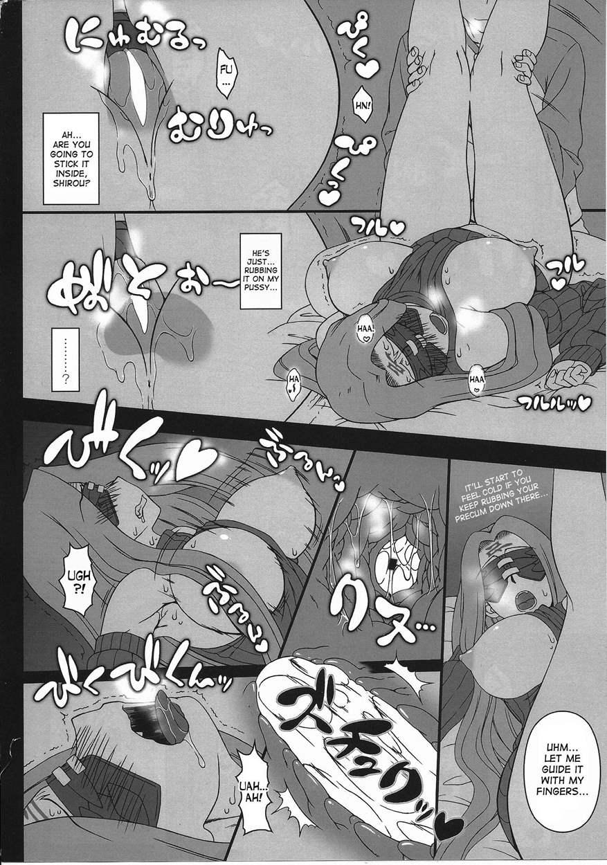 Oshiire No Medusa 1