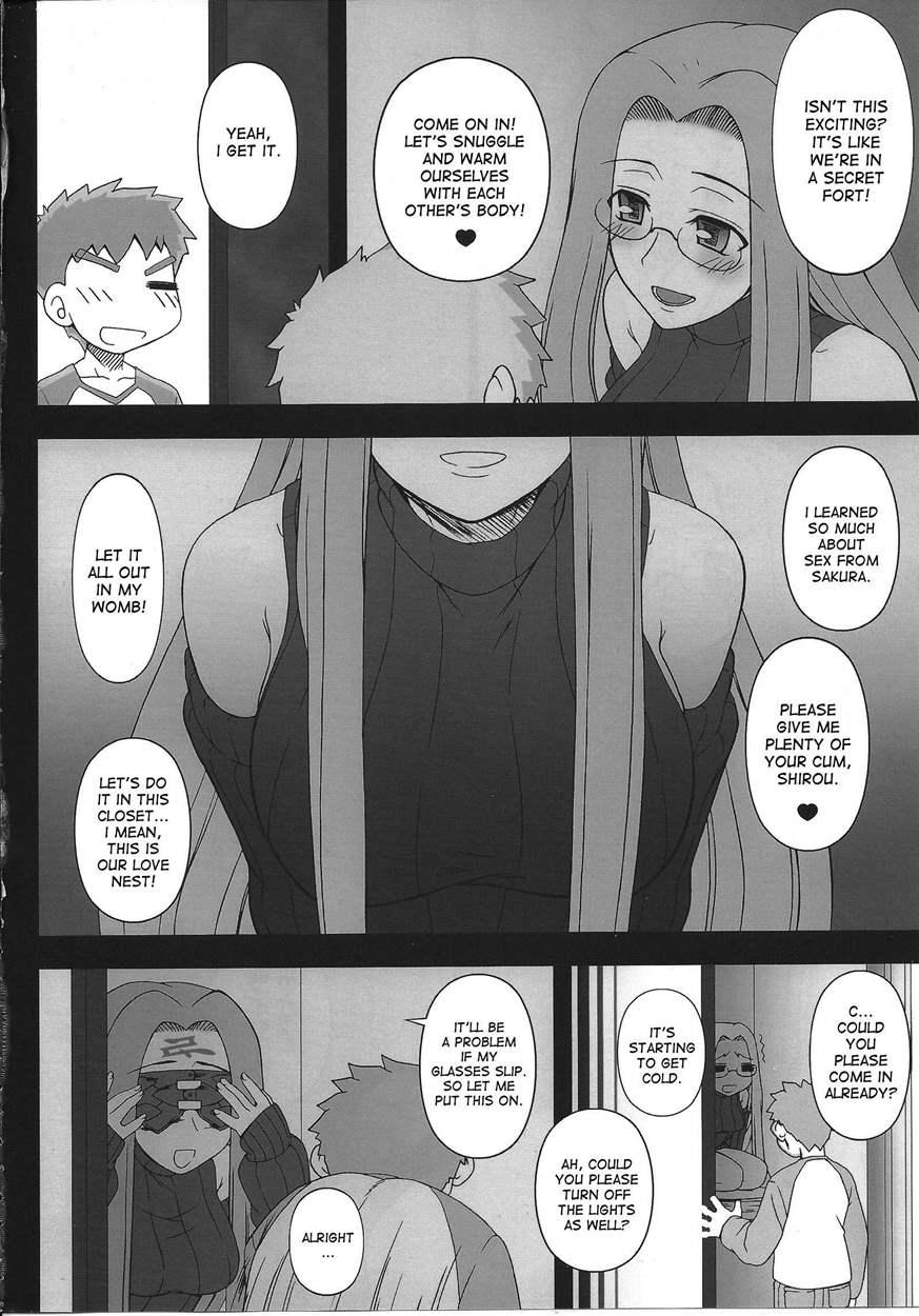 Oshiire No Medusa 1