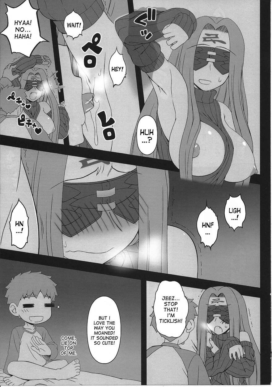 Oshiire No Medusa 1