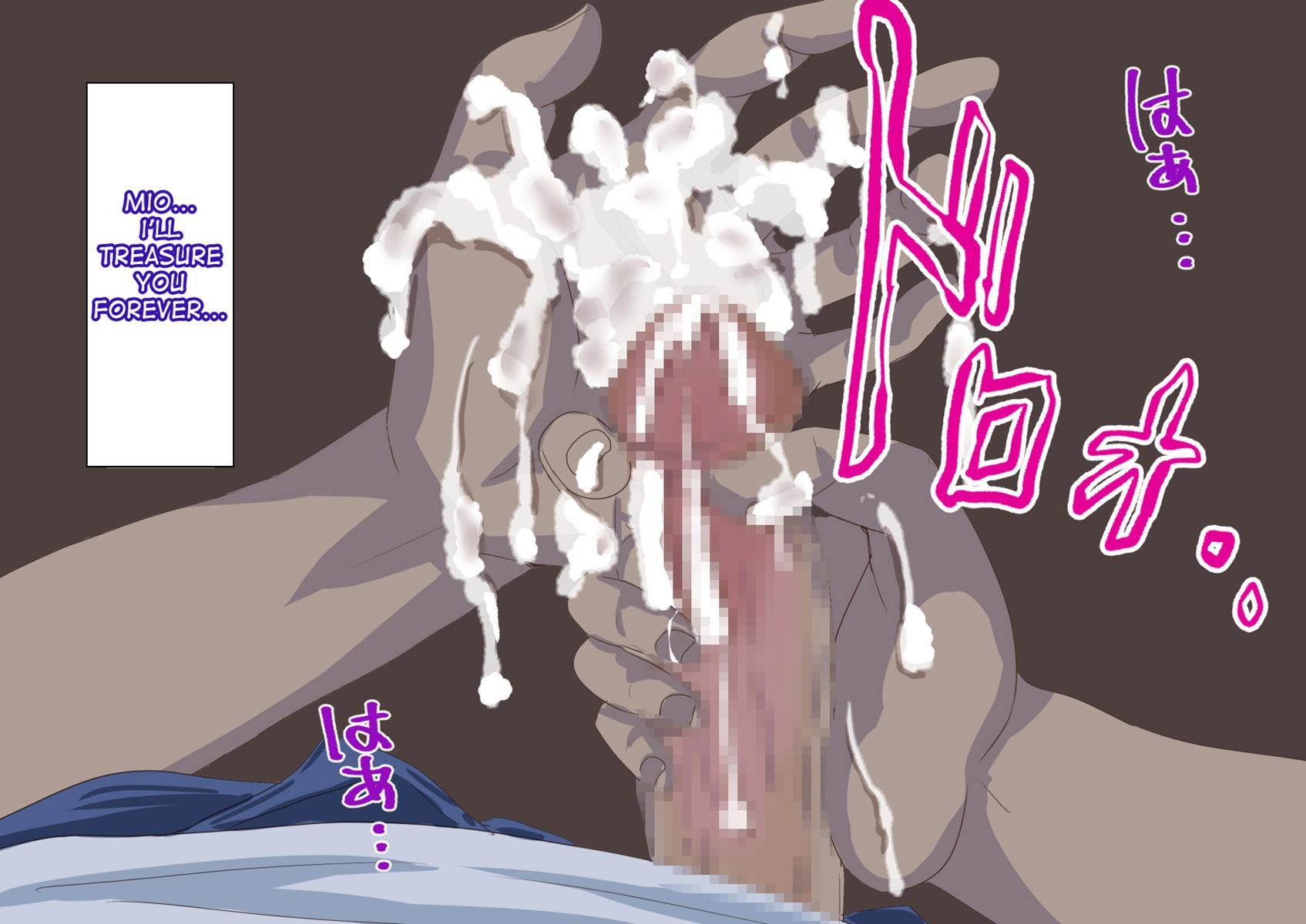 Oshiire No Naka Boku Wa Mite Ita -saiai No Kanojo No Netorare Sex No Ichibu Shijuu- 1