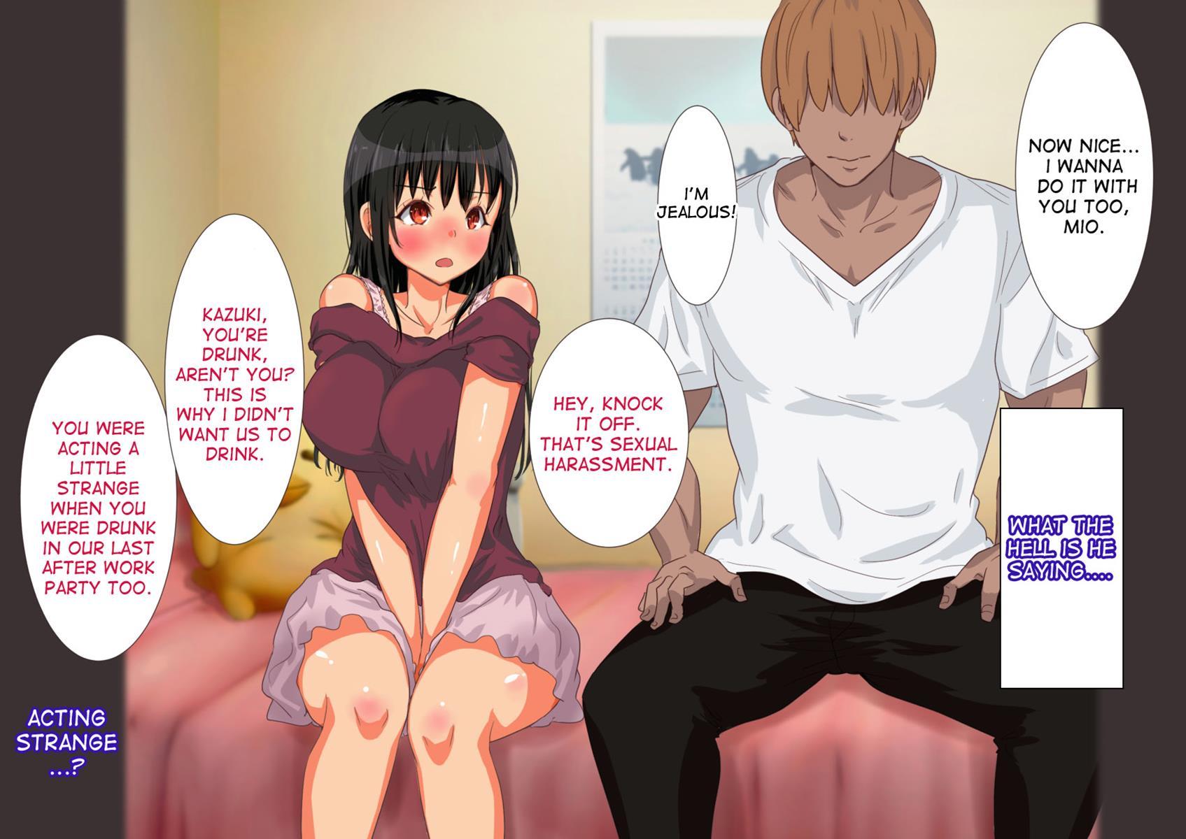 Oshiire No Naka Boku Wa Mite Ita -saiai No Kanojo No Netorare Sex No Ichibu Shijuu- 1