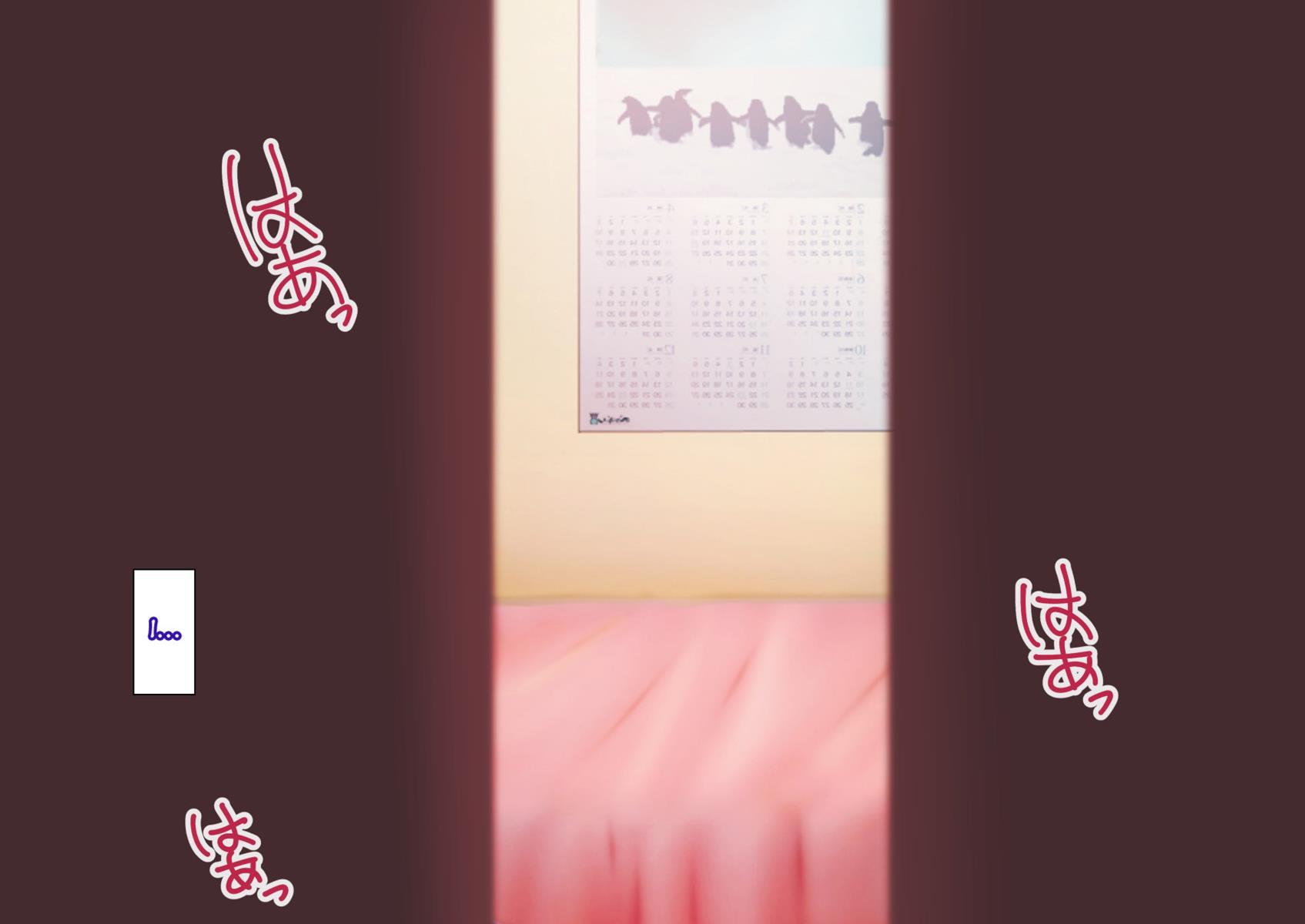 Oshiire No Naka Boku Wa Mite Ita -saiai No Kanojo No Netorare Sex No Ichibu Shijuu- 1