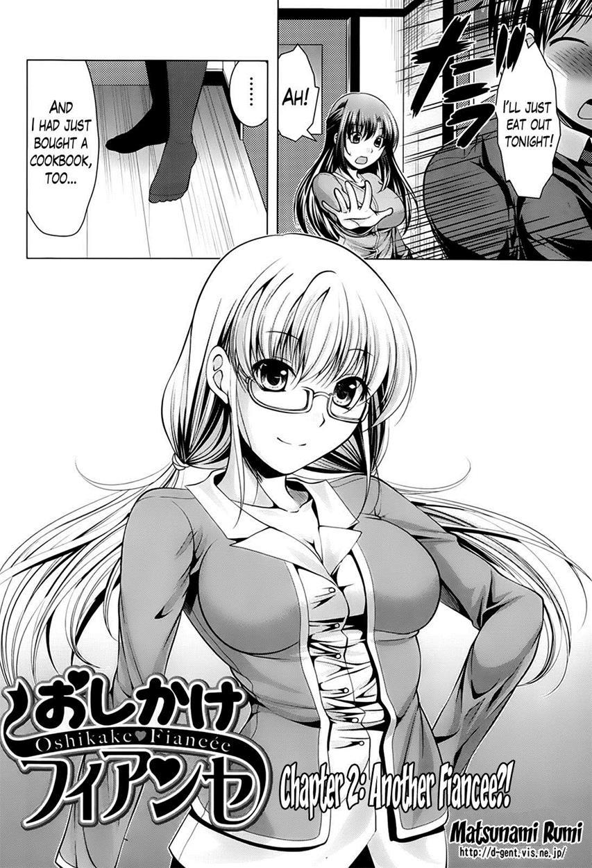 Oshikake Fiancee 2