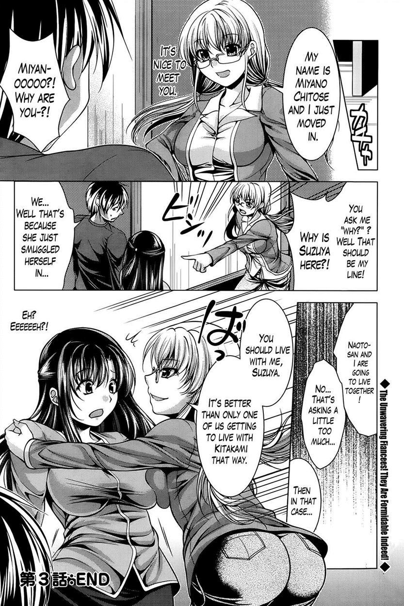 Oshikake Fiancee 3