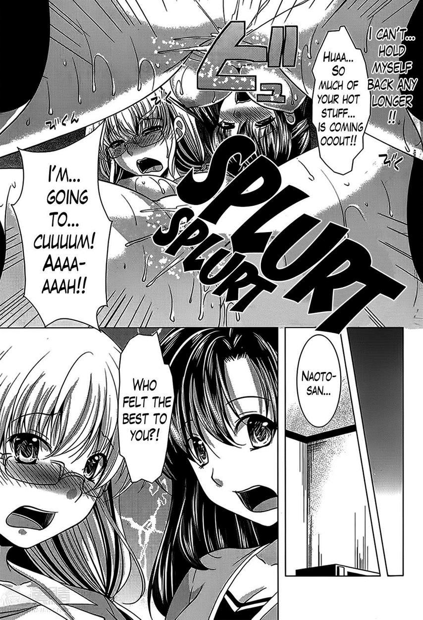 Oshikake Fiancee 4