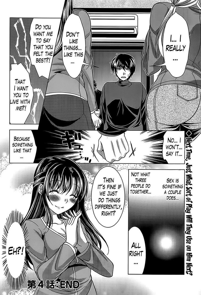 Oshikake Fiancee 4
