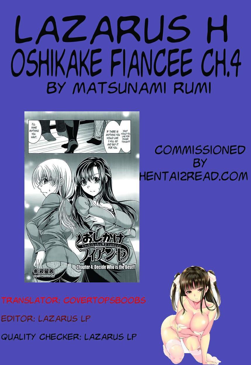 Oshikake Fiancee 4