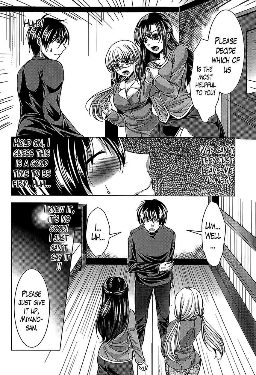 Oshikake Fiancee 4