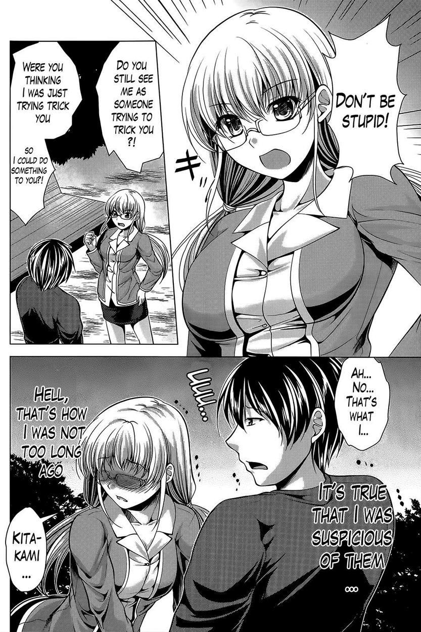 Oshikake Fiancee 6
