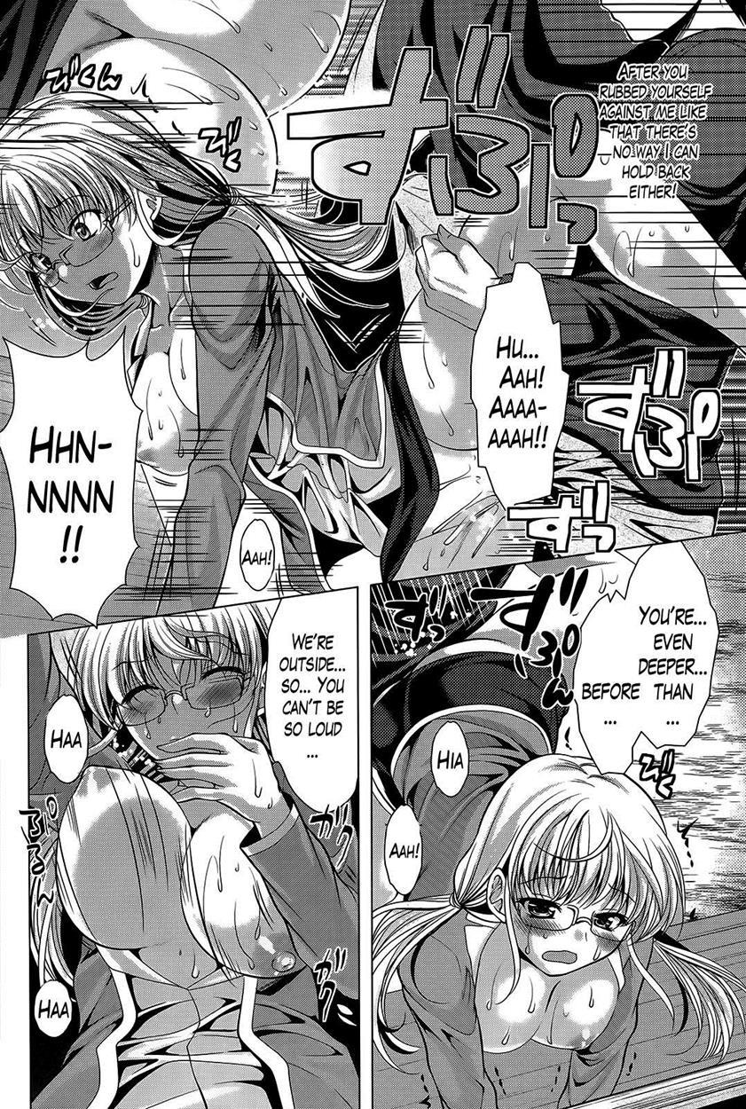 Oshikake Fiancee 6