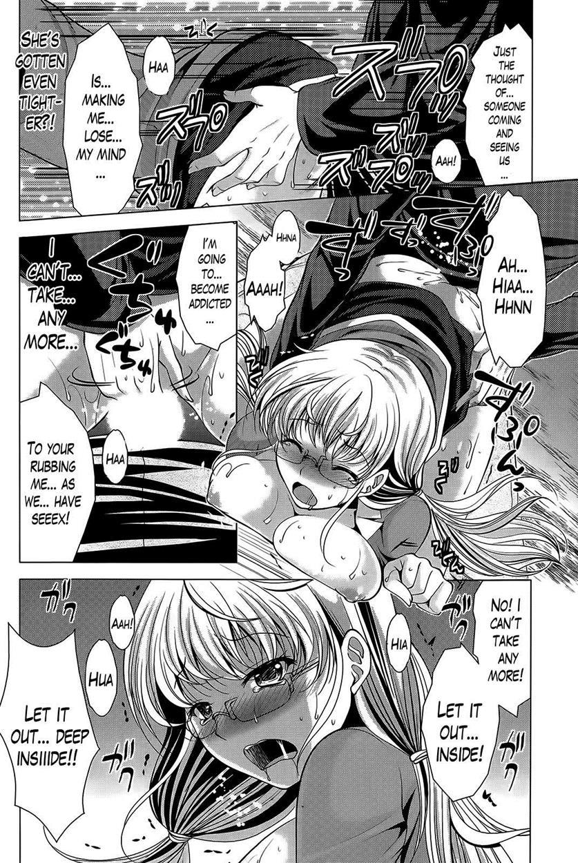 Oshikake Fiancee 6