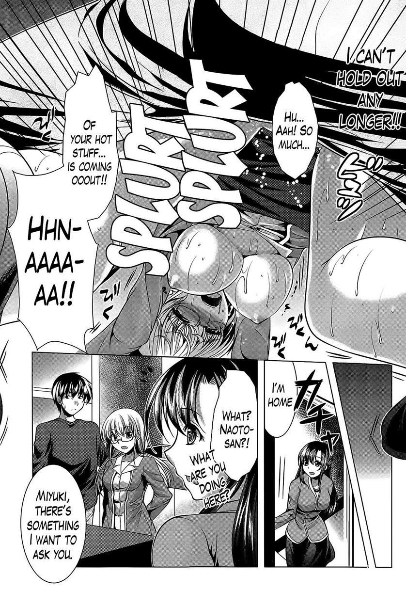 Oshikake Fiancee 6