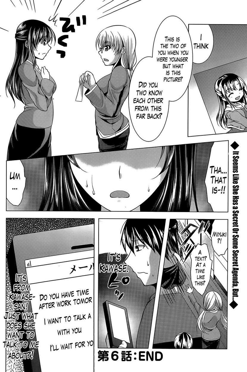 Oshikake Fiancee 6