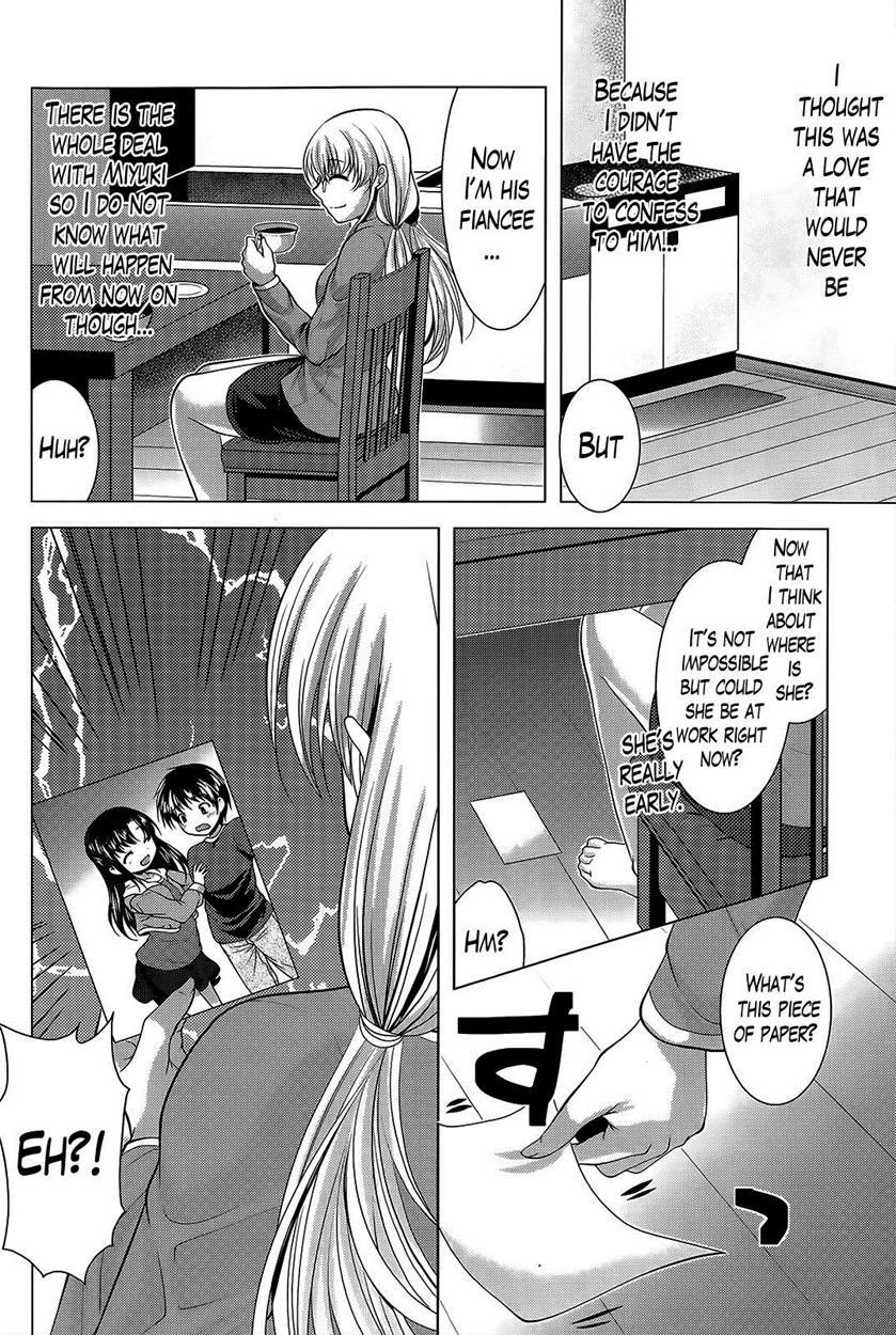 Oshikake Fiancee 6