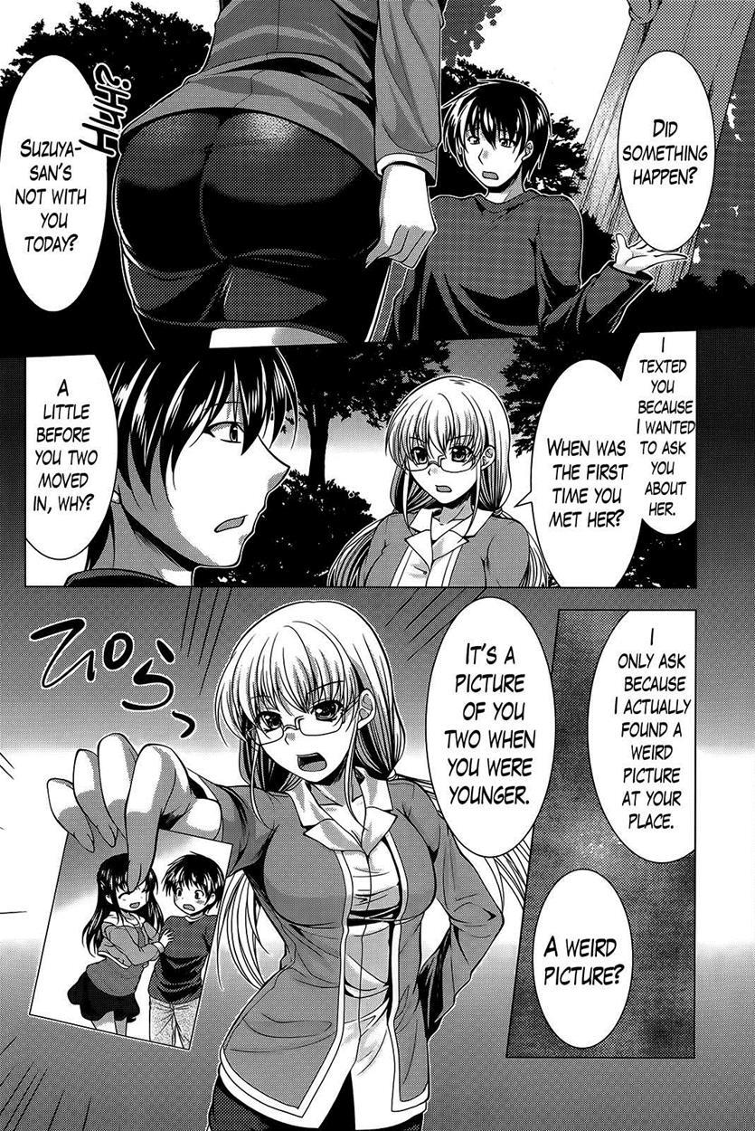 Oshikake Fiancee 6