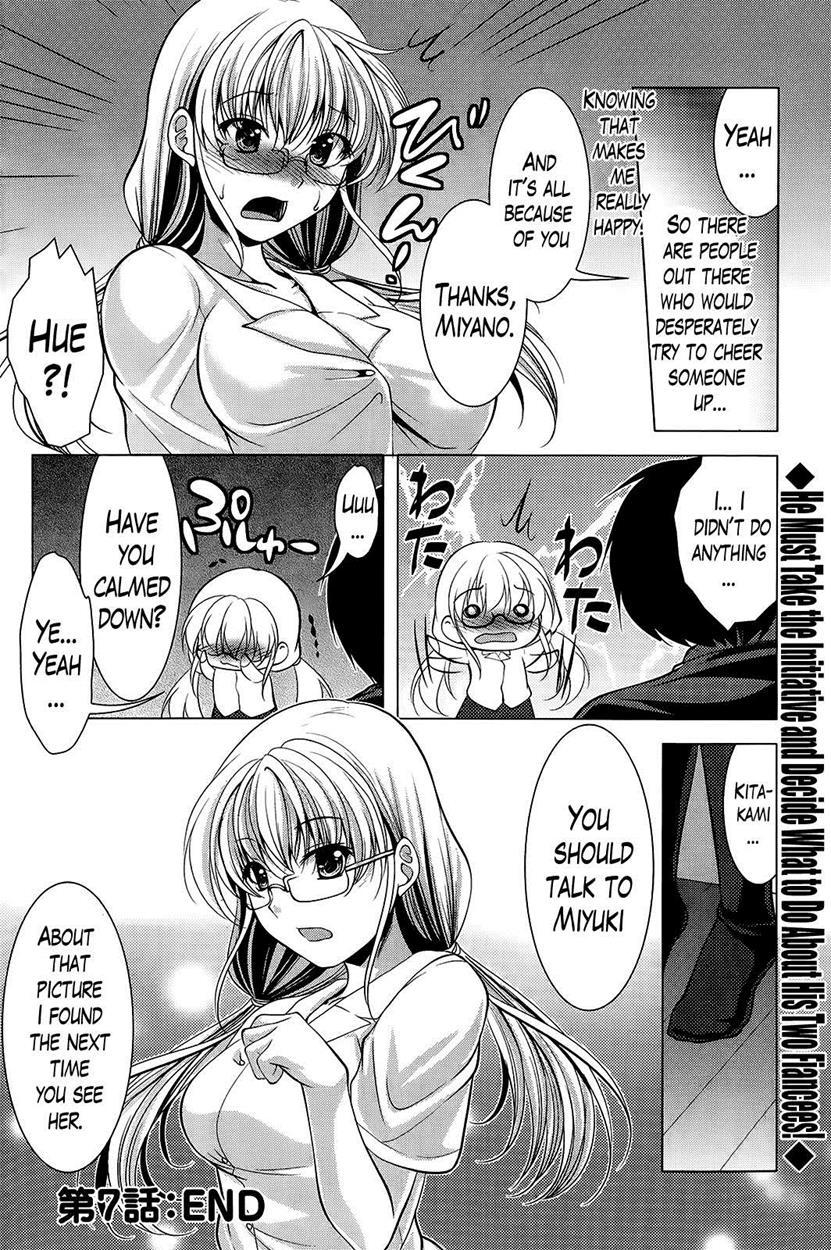 Oshikake Fiancee 7