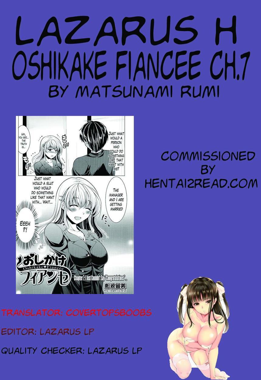 Oshikake Fiancee 7