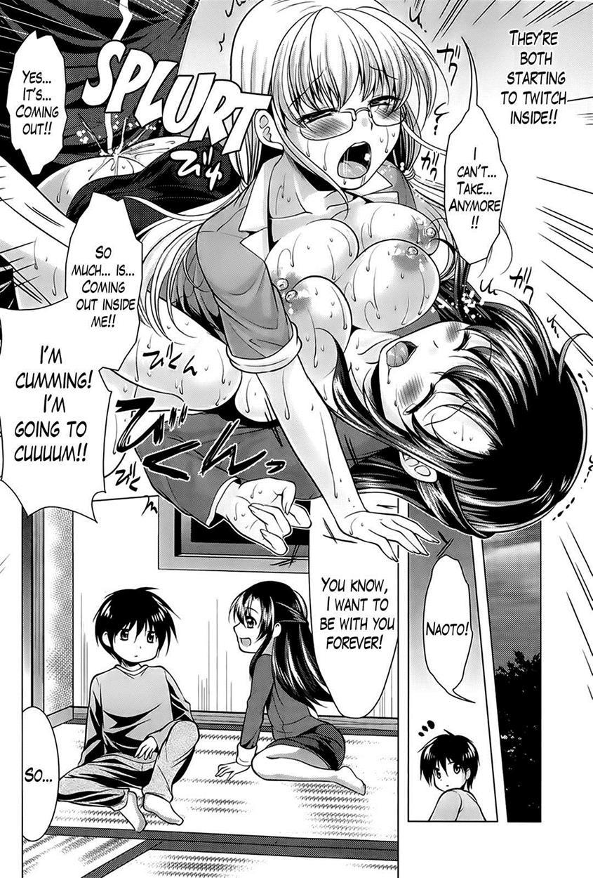 Oshikake Fiancee 9