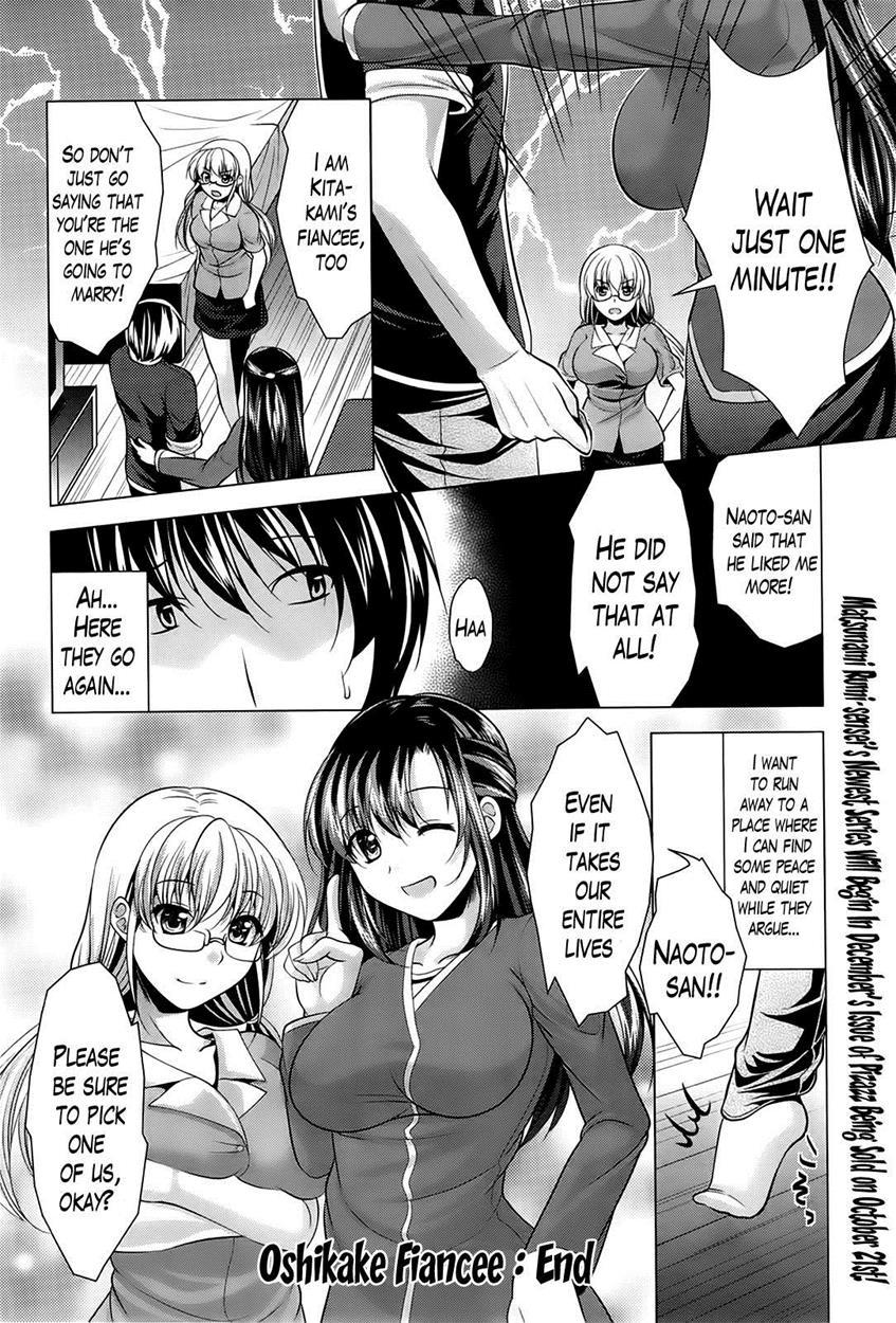 Oshikake Fiancee 9