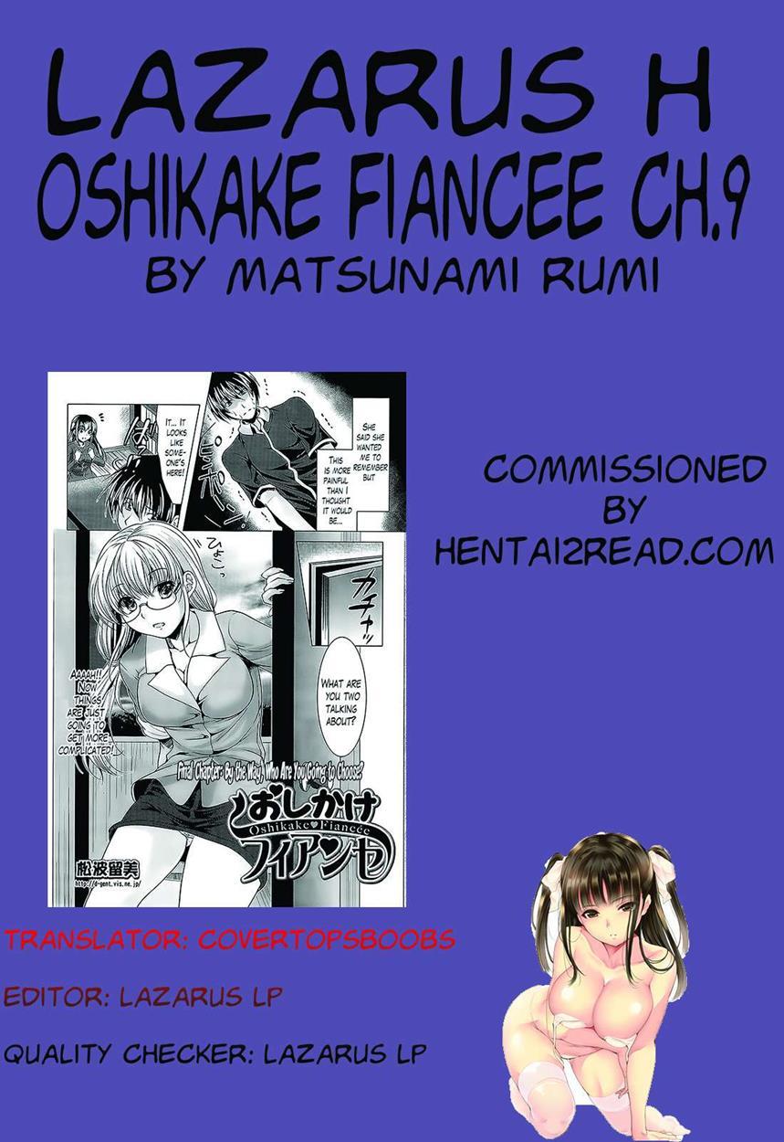 Oshikake Fiancee 9