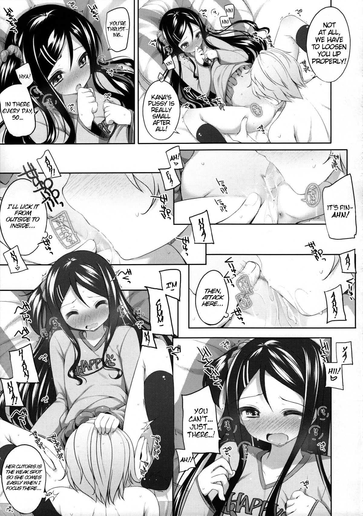 Oshikake! Kana-chan 1
