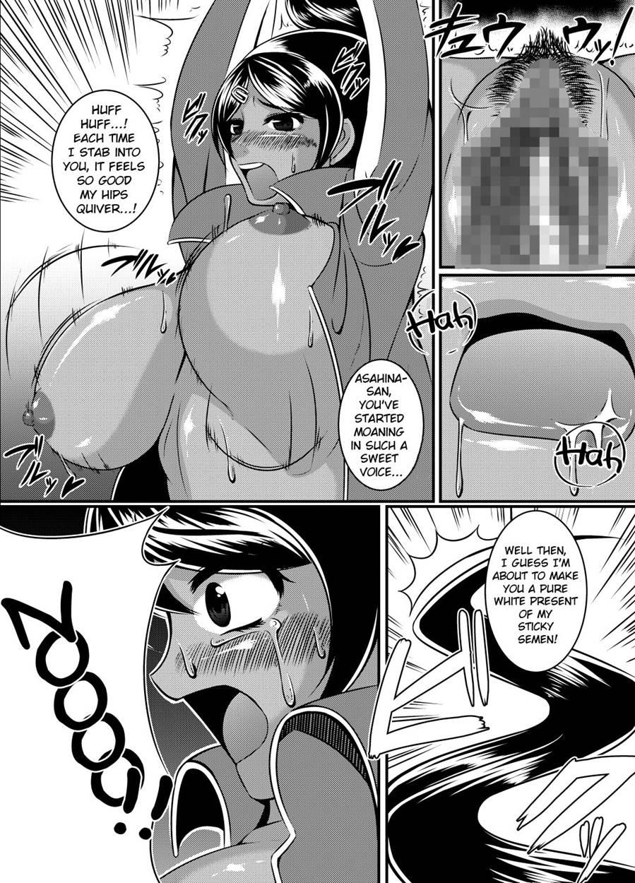 Oshioki Shoujo Chou Koukou Kyuu No Swimmer Asahina Aoi Shokei Shikkou 1