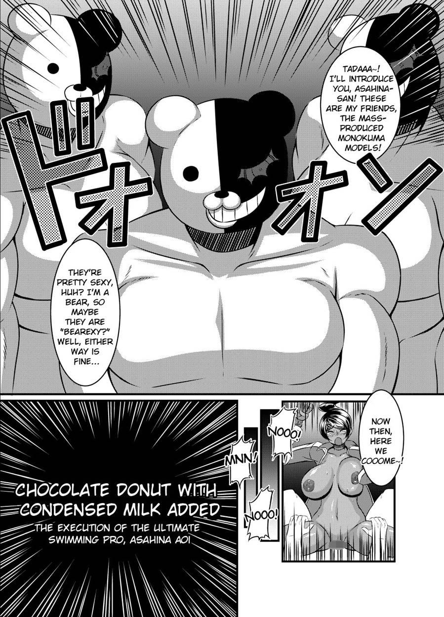 Oshioki Shoujo Chou Koukou Kyuu No Swimmer Asahina Aoi Shokei Shikkou 1