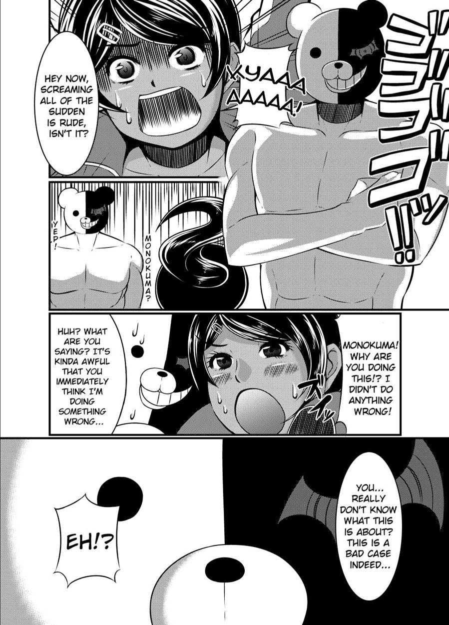 Oshioki Shoujo Chou Koukou Kyuu No Swimmer Asahina Aoi Shokei Shikkou 1