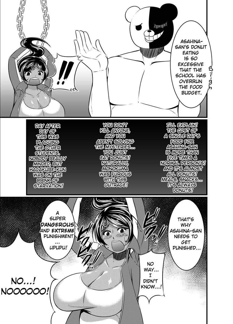 Oshioki Shoujo Chou Koukou Kyuu No Swimmer Asahina Aoi Shokei Shikkou 1