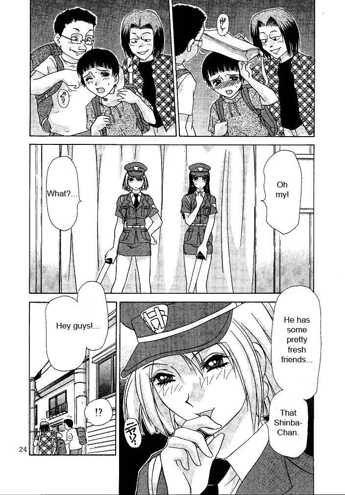 Oshioki Yuki-chan 1