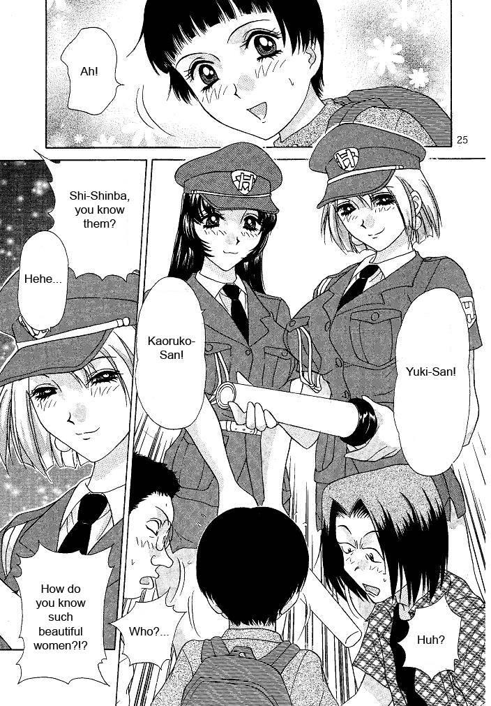 Oshioki Yuki-chan 1