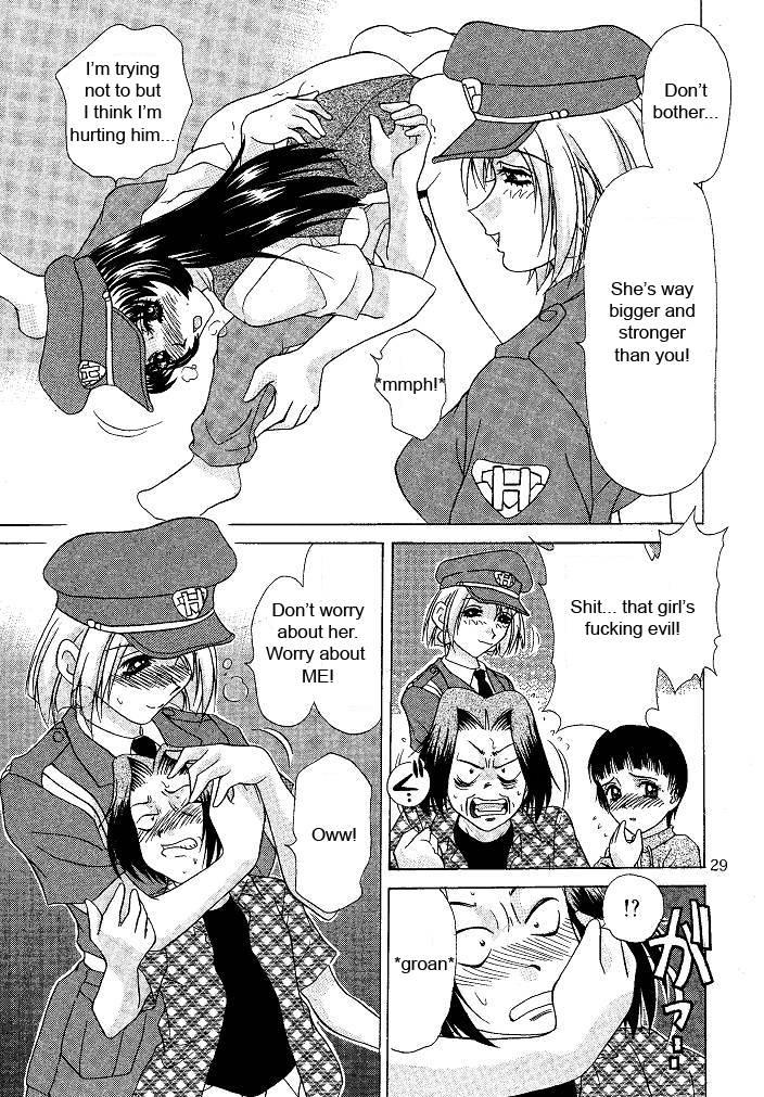 Oshioki Yuki-chan 1