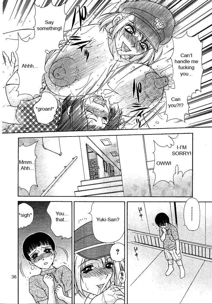 Oshioki Yuki-chan 1