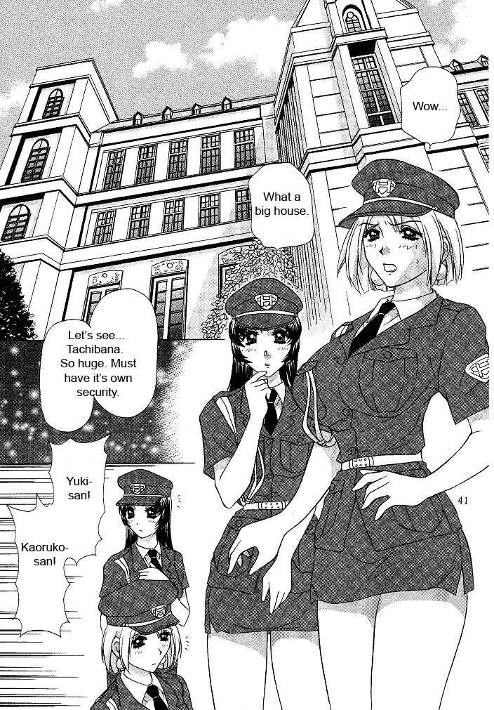 Oshioki Yuki-chan 1