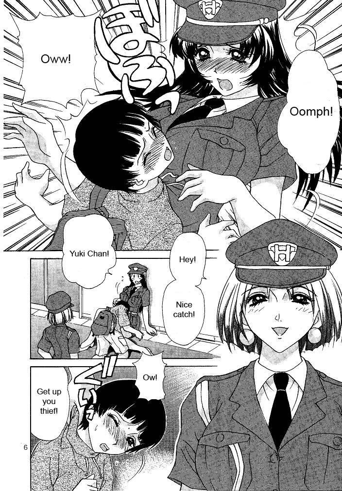 Oshioki Yuki-chan 1
