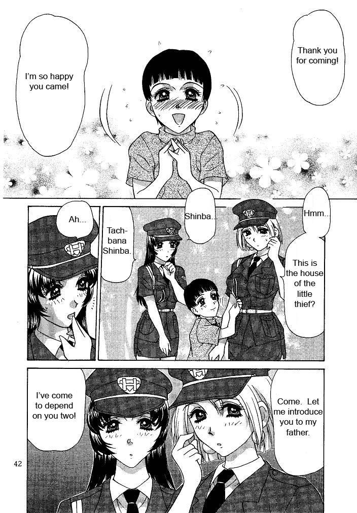 Oshioki Yuki-chan 1